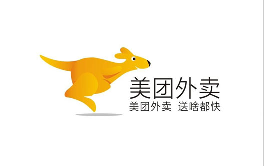 美團(tuán)外賣(mài)